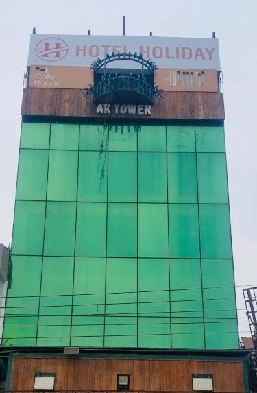 Hotel Holiday Лахор Экстерьер фото